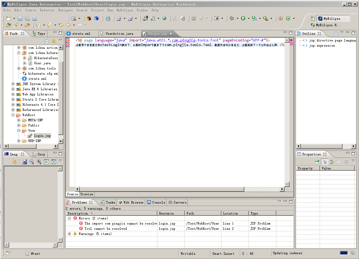 这里写图片描述